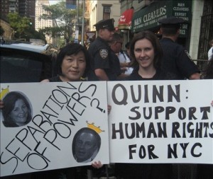 Quinn demo (6.26.09)