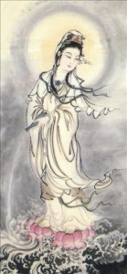 Guan Yin Guan Yin