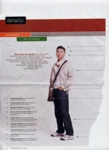 Gay or Asian (Details, 2004) Gay or Asian (Details, 2004)