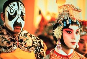 Farewell My Concubine lovers