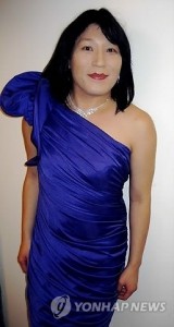 Yonhap News photo of Pauline Park